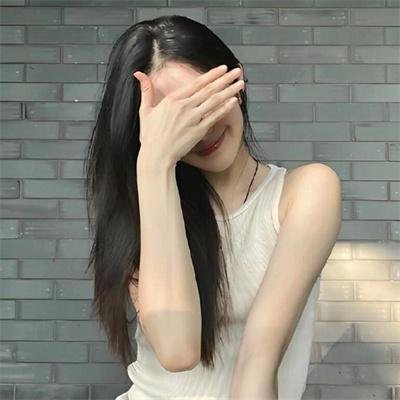迷失乐园